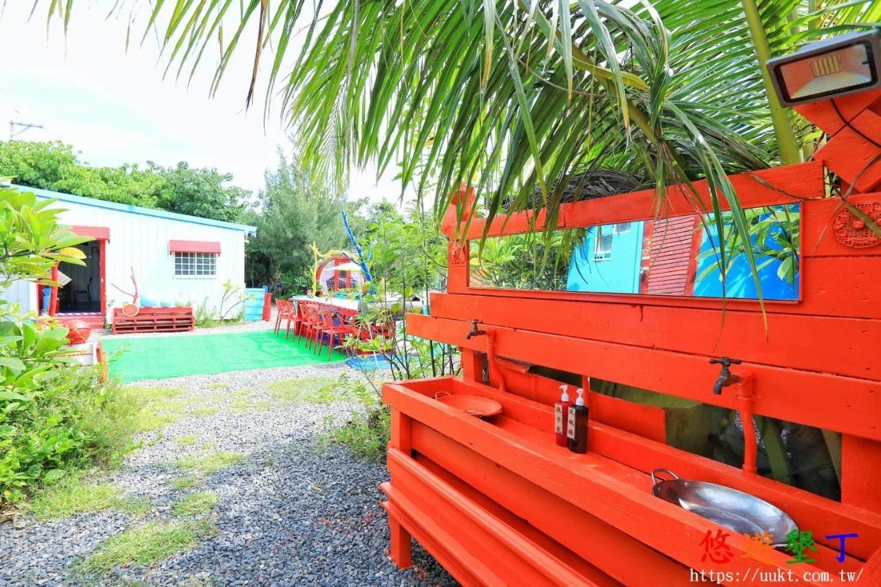 Heng-ch'un Pipe-House 墾丁ホステル エクステリア 写真